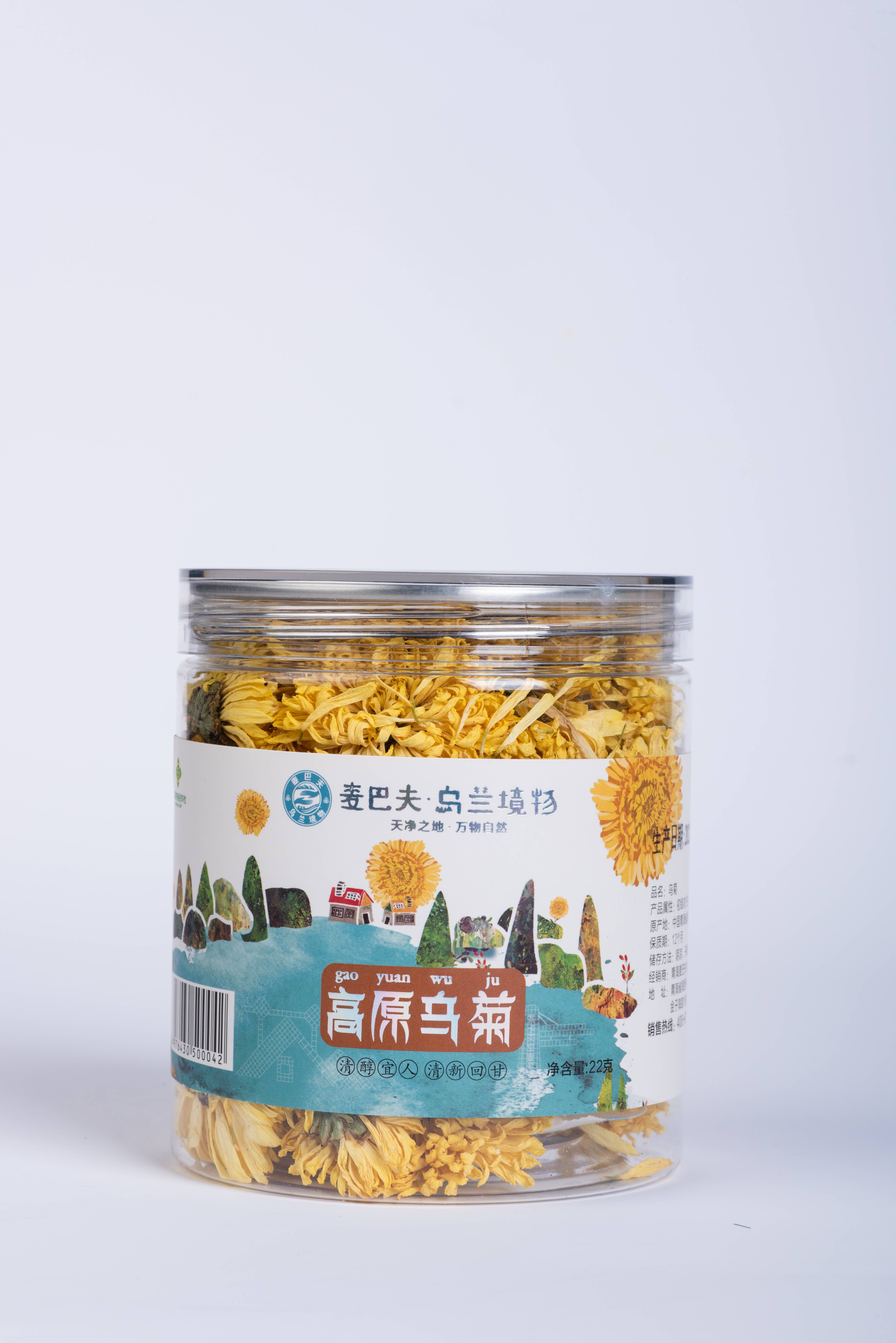 麦巴夫青海高原乌菊22g