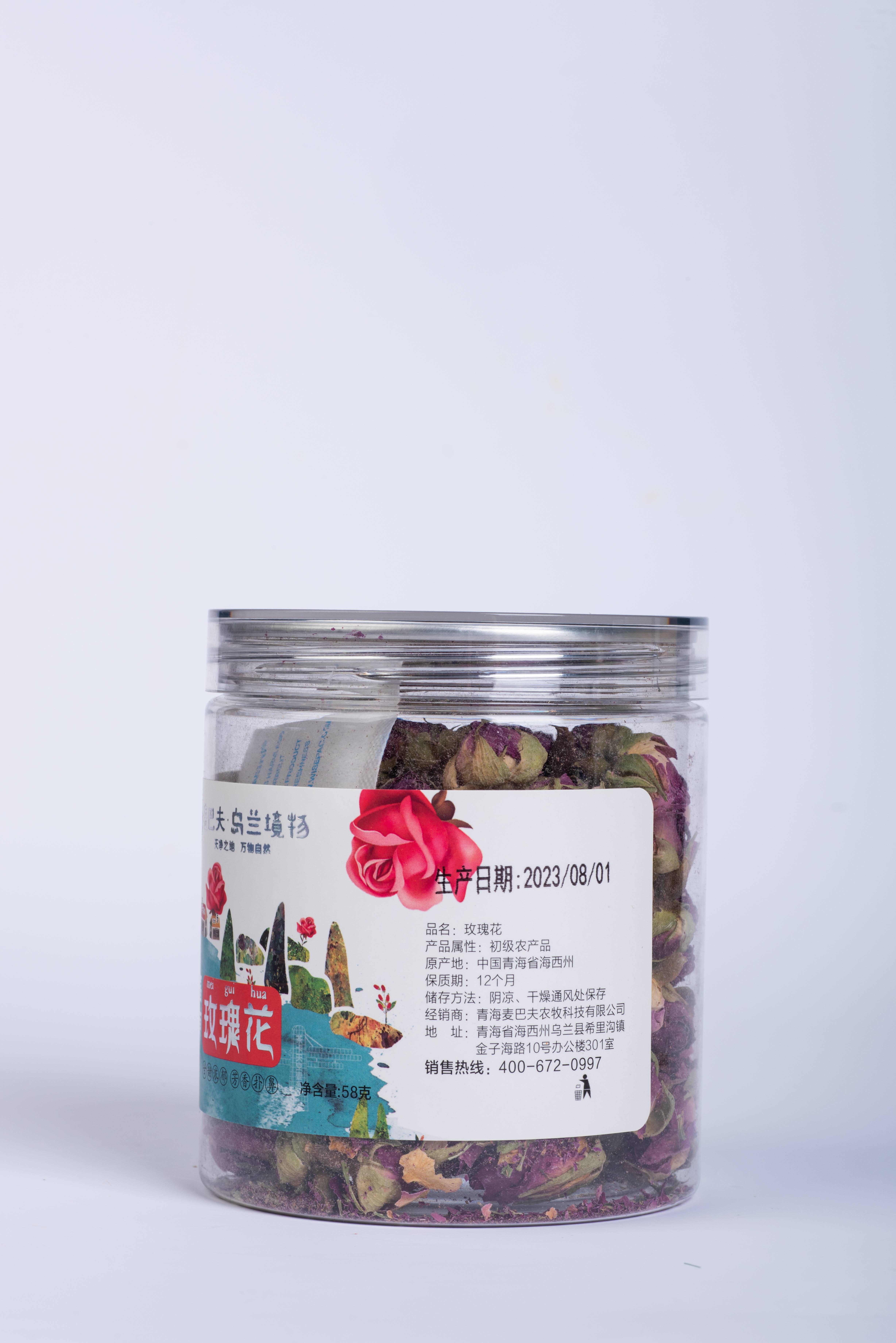 麦巴夫青海高原玫瑰花58g