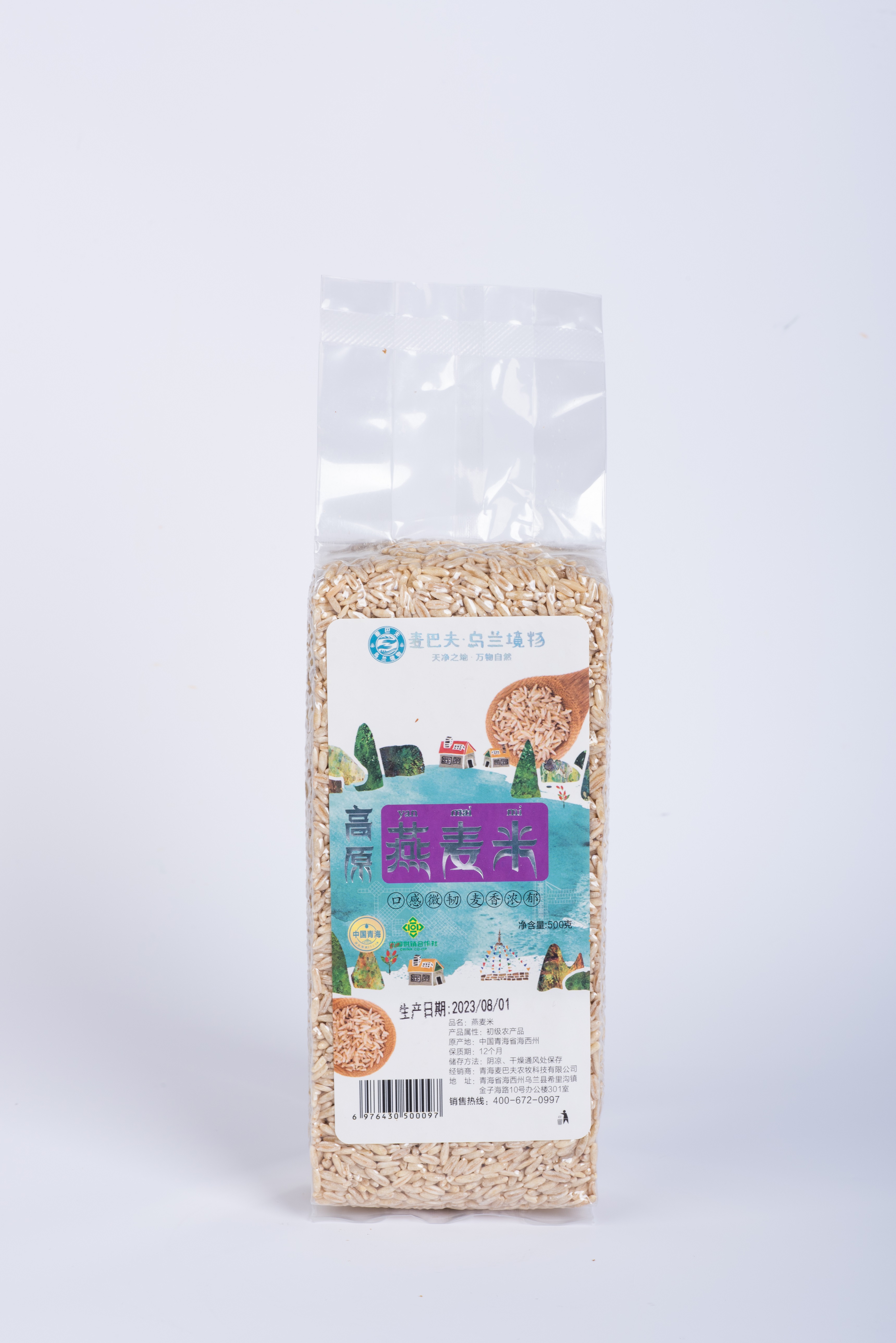 麦巴夫青海高原燕麦米500g